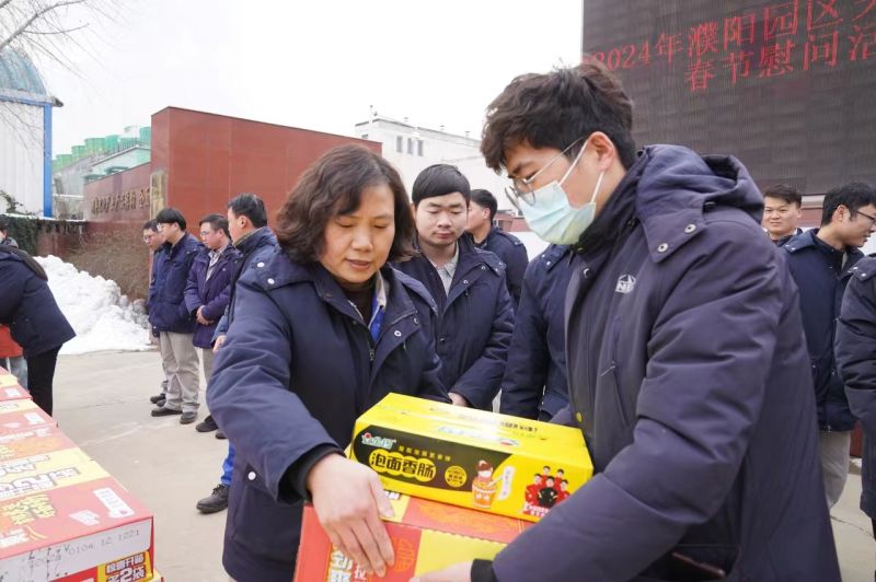 濮阳园区：新春慰问让留濮单身大学生过好年